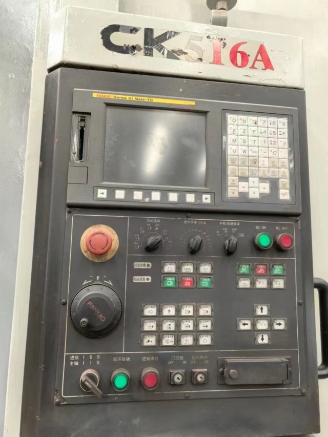宝鸡516A数控立车