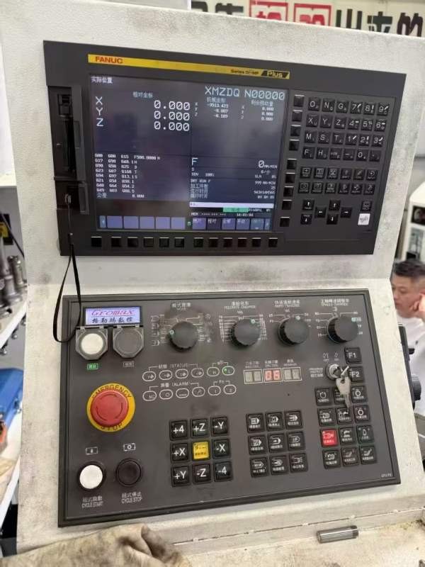 精品2021年格勒玛4022数控龙门加工中心，主轴BT50，齿.