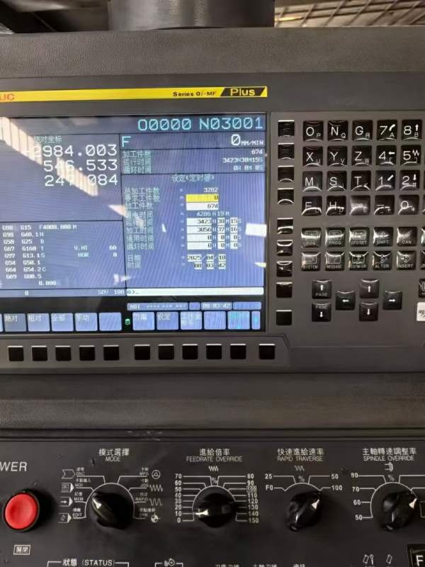国祥4234龙门加工中心工作台4200-2100门宽2700，门高1.