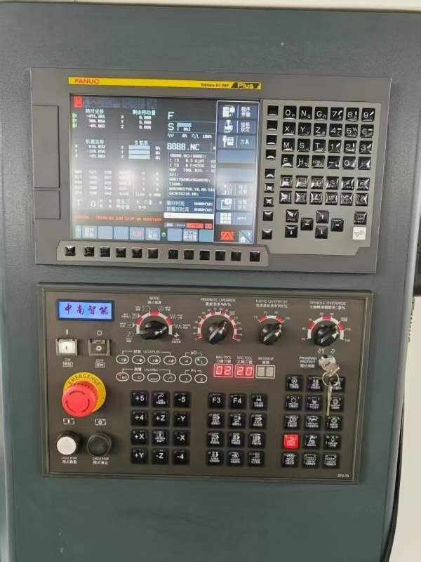 南通中南1270加工中心硬轨 BT50 齿轮头 重型机2023年.