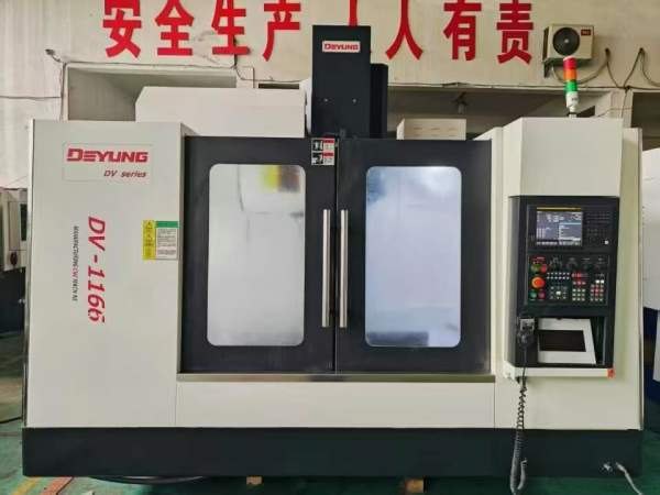 200年德扬1160加工中心发那科-MF Plus系统带自动分中.