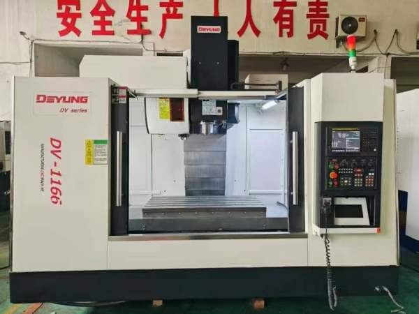 200年德扬1160加工中心发那科-MF Plus系统带自动分中.