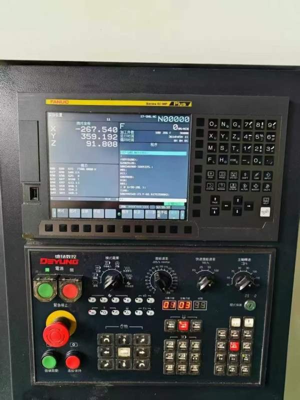 200年德扬1160加工中心发那科-MF Plus系统带自动分中.