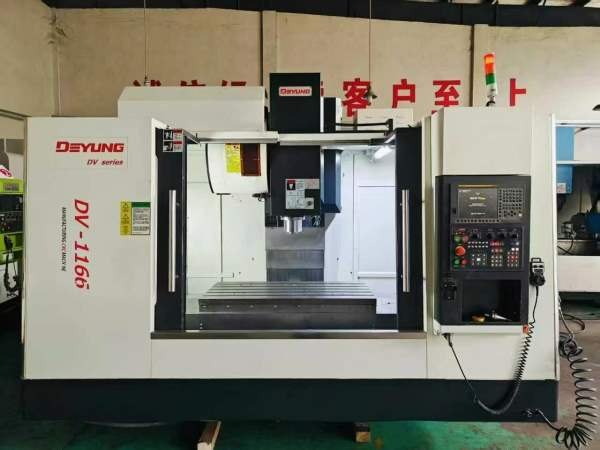 到新一台2022年德扬1160工加中心，发那科OI-FM Puls统.