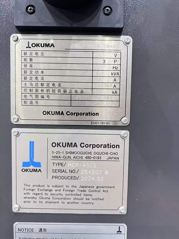 2、OKUMAMCR-A5Cll20X年新机安装刚落地。10台