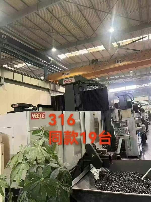 清一色威力龙门在位出售