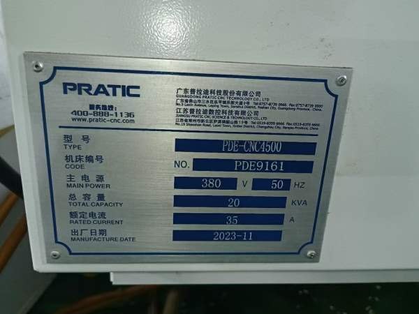 福建泉州工厂刚刚买下4台普拉迪4500加工中心（BT40）.