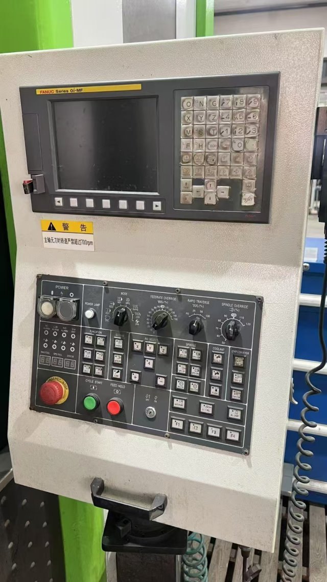 国盛1580加工中心