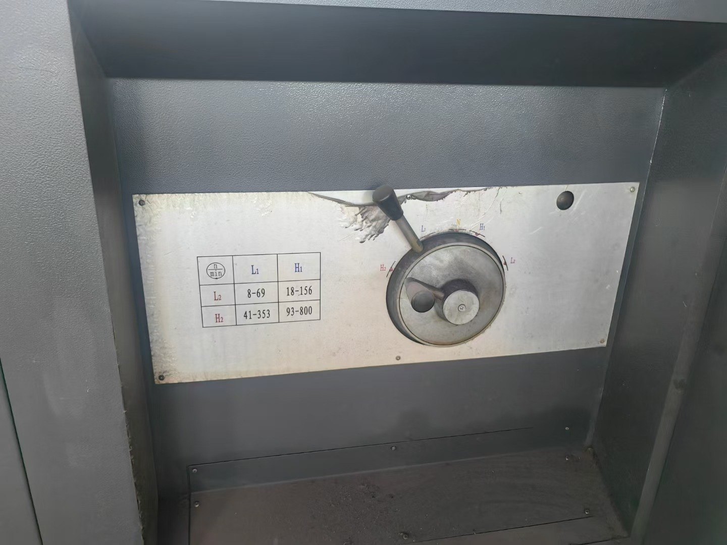 61801.5米数控车