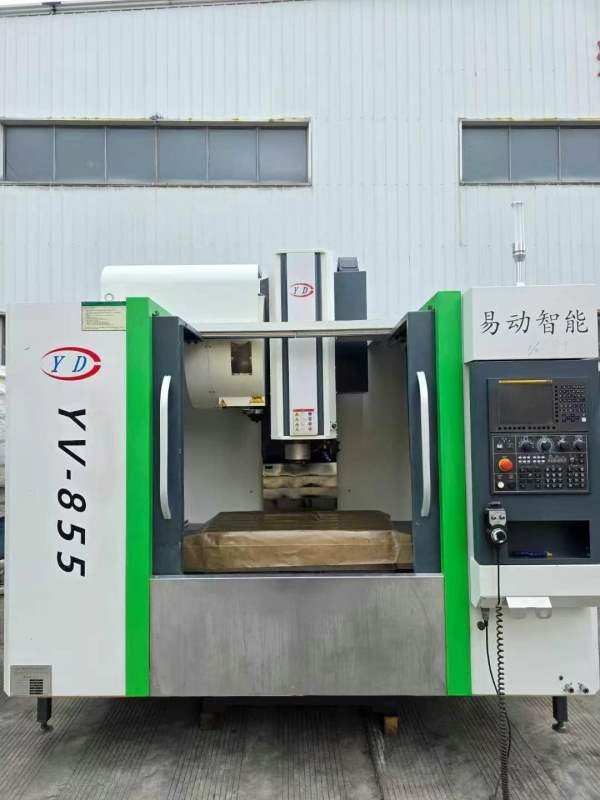 无锡易动855重型加工中心，BT40主轴，12000转