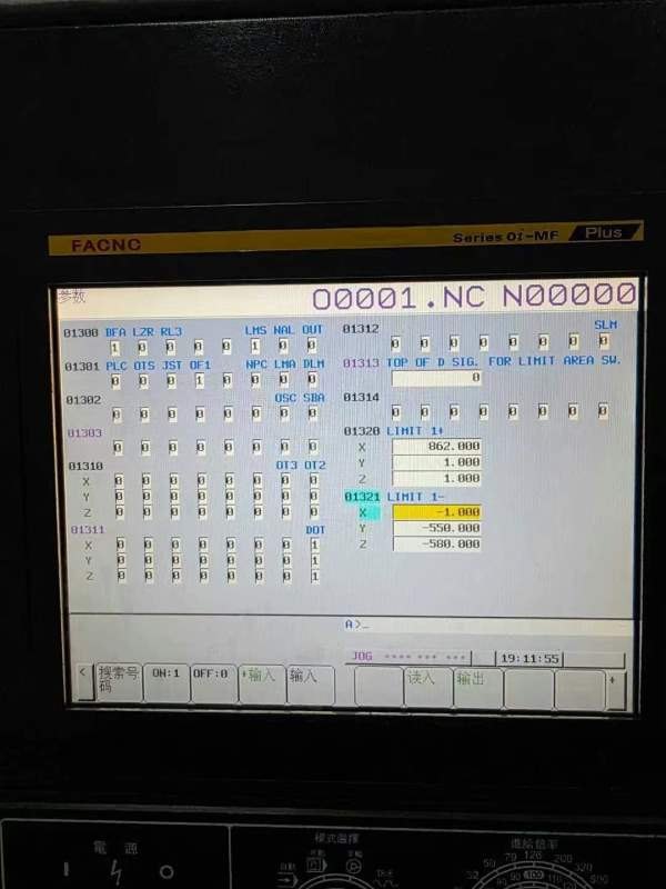 无锡易动855重型加工中心，BT40主轴，12000转