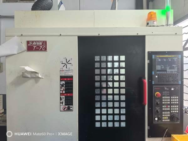 新定2024年乔锋T7钻攻中心，发那科MFpls系统，20000转.