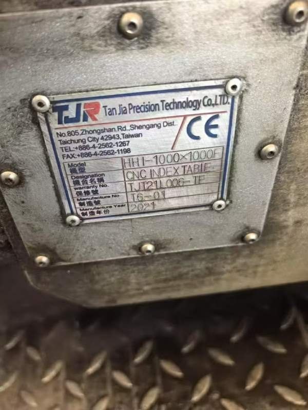 刚买一台22年台资品牌国祥HE1100L卧式加工中心 发那科.