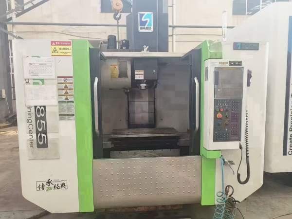 刚到一台准新机，国盛855加工中心，40主轴，8000转，.