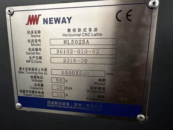 同款两台纽威502a