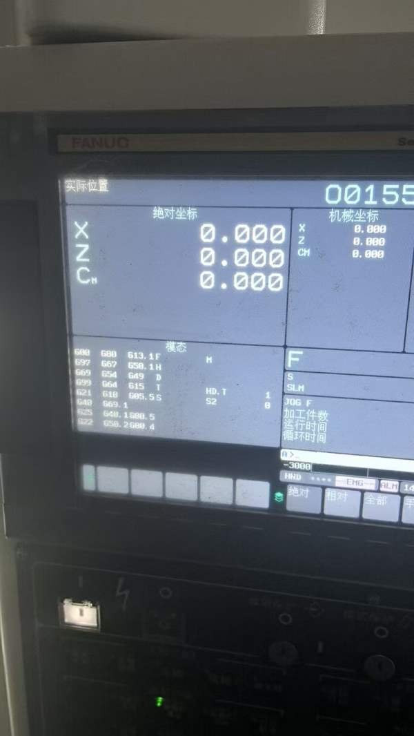 准新机台群车铣一台200M