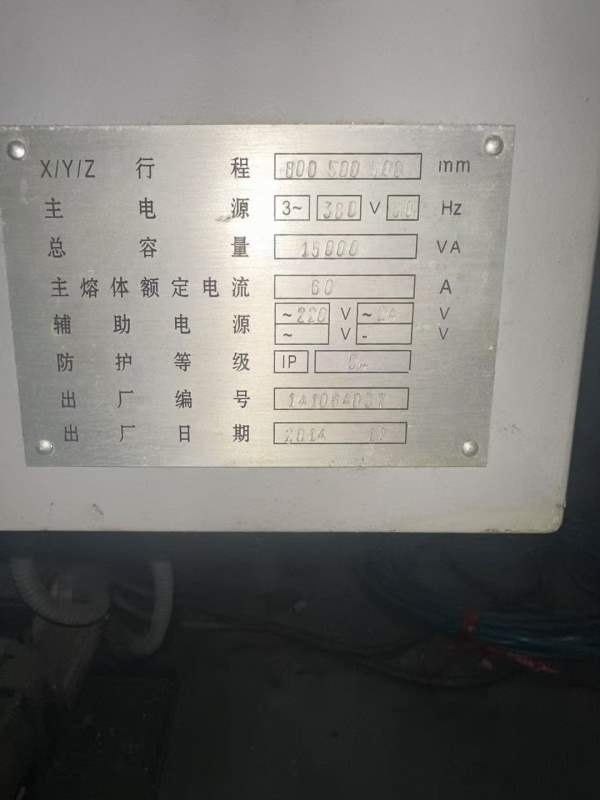 刚刚买下一台宝鸡850，两线一硬，法纳克系统，在位批.