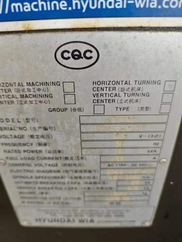 刚刚拿下一台2018年韩国威亚双工位卧式加工中心，型号.