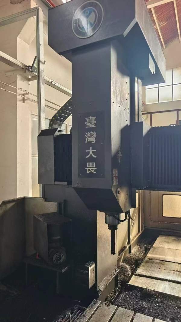 工期已到厂位能打钱的来聊台湾大畏2520数控龙门铣发那.