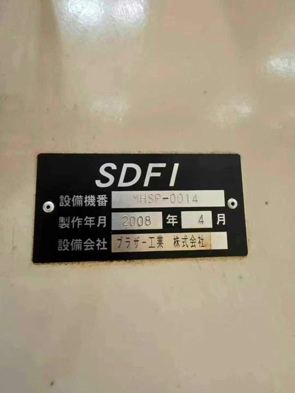 同款4台日本原装兄弟S2C钻工中心，有3台带四轴，全部.