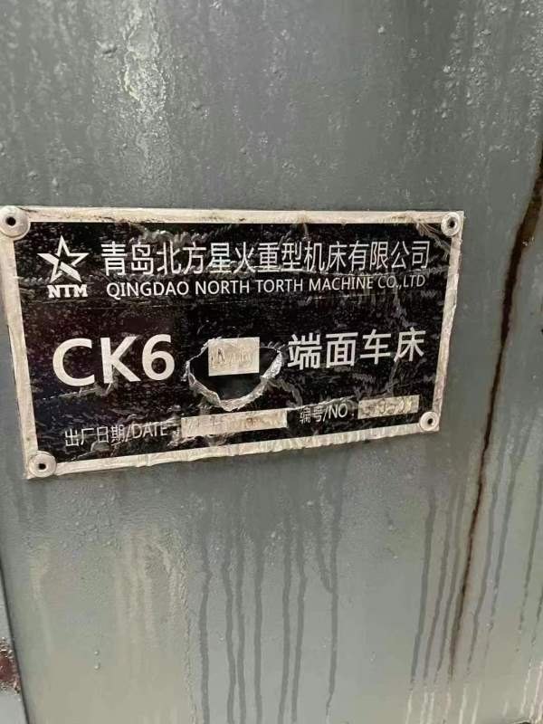 星火卡盘车，回转直径1.6米，广数系统