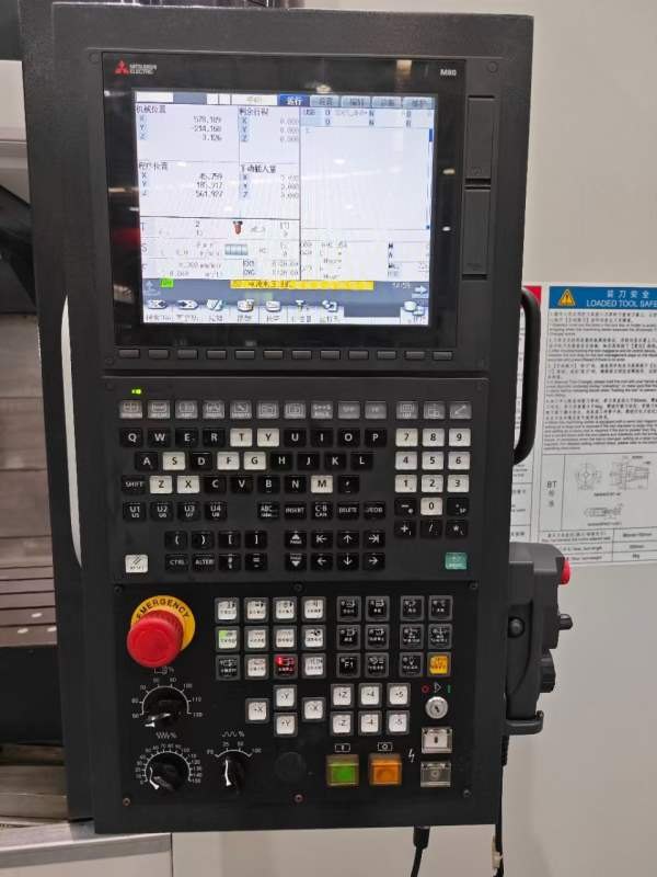 基本全新，只做了打样海天1200加工中心品牌:海天VMC12.