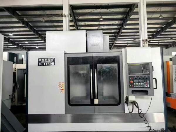 bt50主轴，带中心出水台湾德玛斯宾纳1160加工中心三轴.