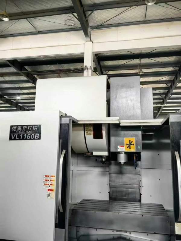 bt50主轴，带中心出水台湾德玛斯宾纳1160加工中心三轴.