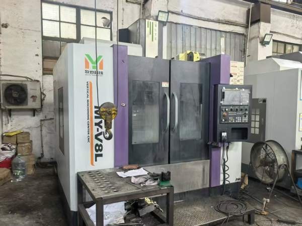工厂在位2023年牧也MY-V8L（855）加工中心，法兰克mf-.
