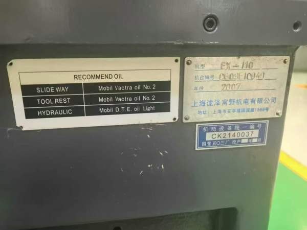 泷泽110斜车  10寸中空卡盘  10工位伺服刀塔  线轨  .