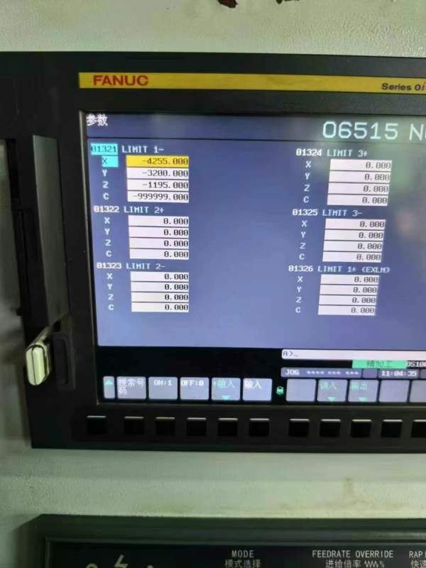 新定大隈4032龙门加工中心行程4255-3200-1200工作台42.