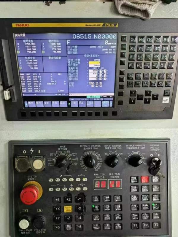 新定大隈4032龙门加工中心行程4255-3200-1200工作台42.