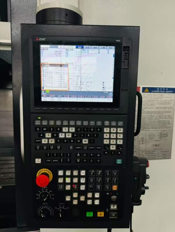 还剩1台95新海天1200加工中心，12000转带油冷，三菱M8.