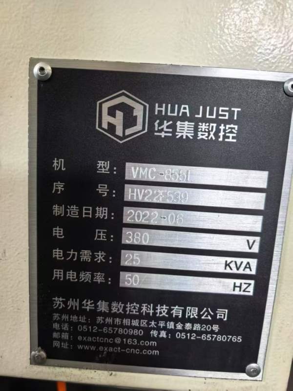 刚到一台华集855加工中心，三轴滚柱线规，行程0，主轴.