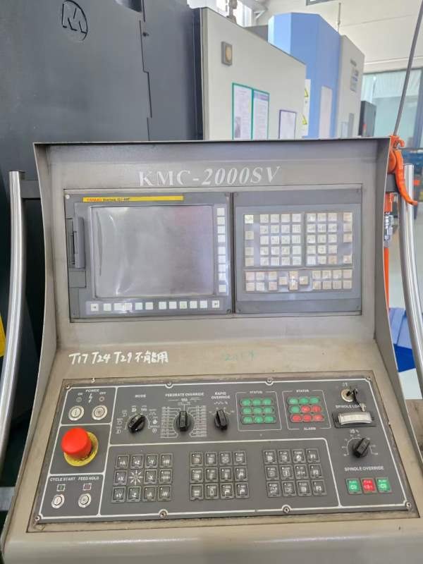 2019年出厂台湾原装高明KMC-2000SV龙门加工中心，工作.