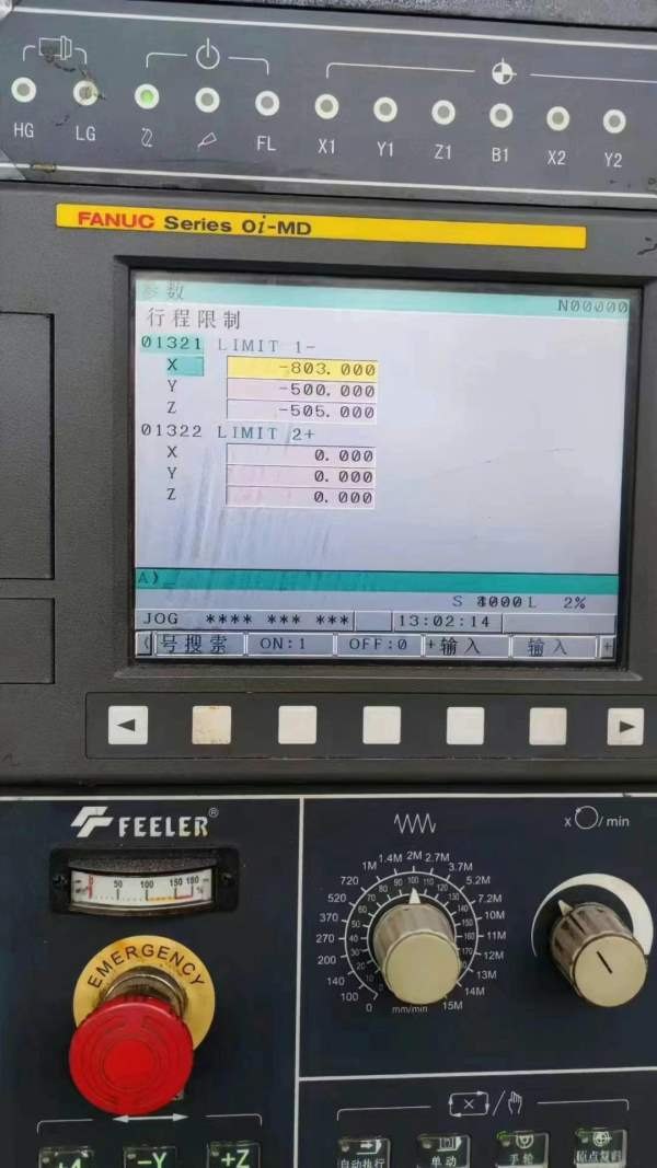 刚刚拿下一台友佳800A数控立加、两线一硬、发那科@驱.