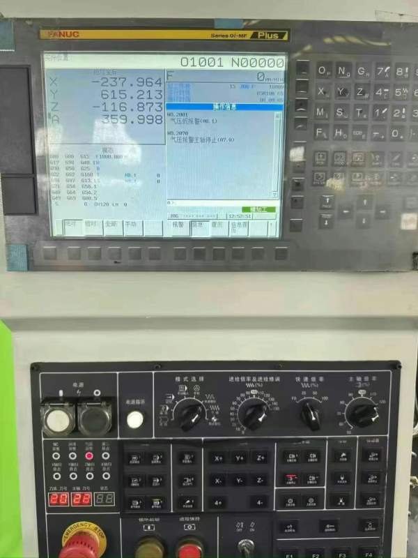 仓库到货国盛1680立式加工中心：工作台，三轴行程X-16.