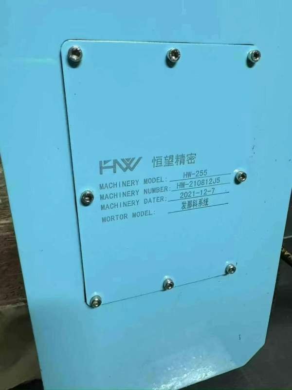 仓库到货国盛1680立式加工中心：工作台，三轴行程X-16.