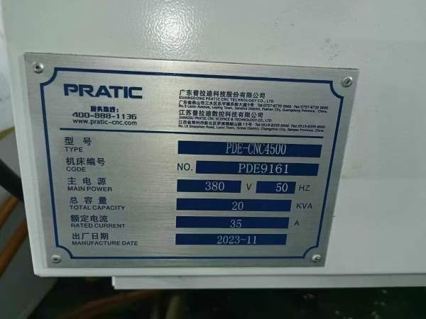 普拉迪4500发货一台，仓库还有同款三台，全部准新成色.