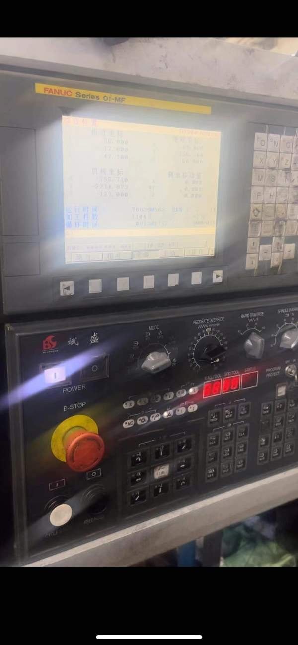 在位出售上海斌盛5027数控龙门、工作台5000/2300、行.