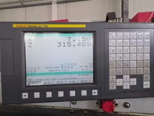 台湾原装程泰GCL-2L硬轨机。加工长度600。主轴鼻端：A.