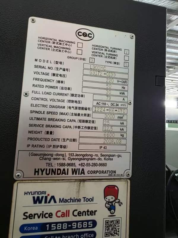 韩国原装进口威亚L300MC，2018年出厂，主轴齿轮高低速.