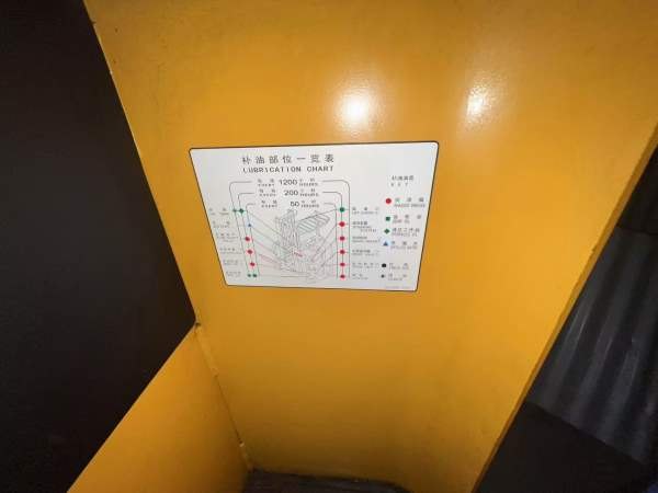 刚收一台梯西埃姆 前移式叉车（高位叉车）自重2.25吨.