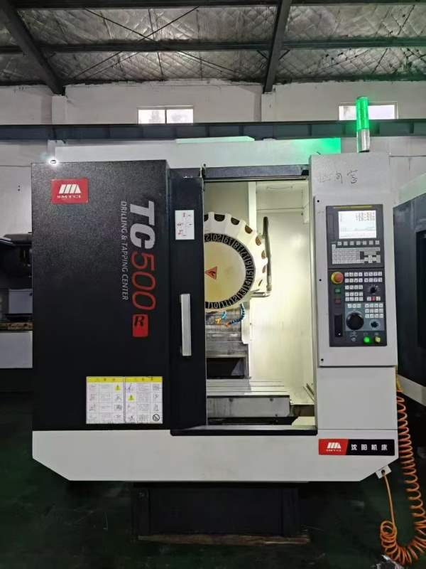 沈阳TC500R钻攻中心同款10台工作台尺寸:650x400mm载重.