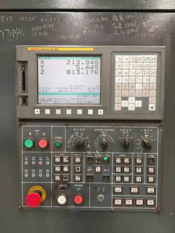 仓库刚到一台现货国盛重型2015龙门加工中心，BT50主轴.