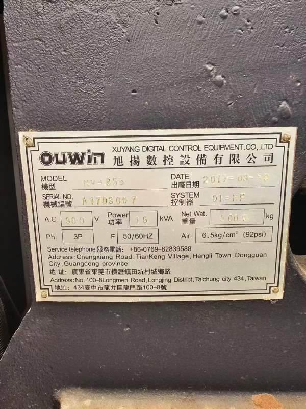 台湾旭阳855加工中心，发那科mf系统，主轴皮带10000转.