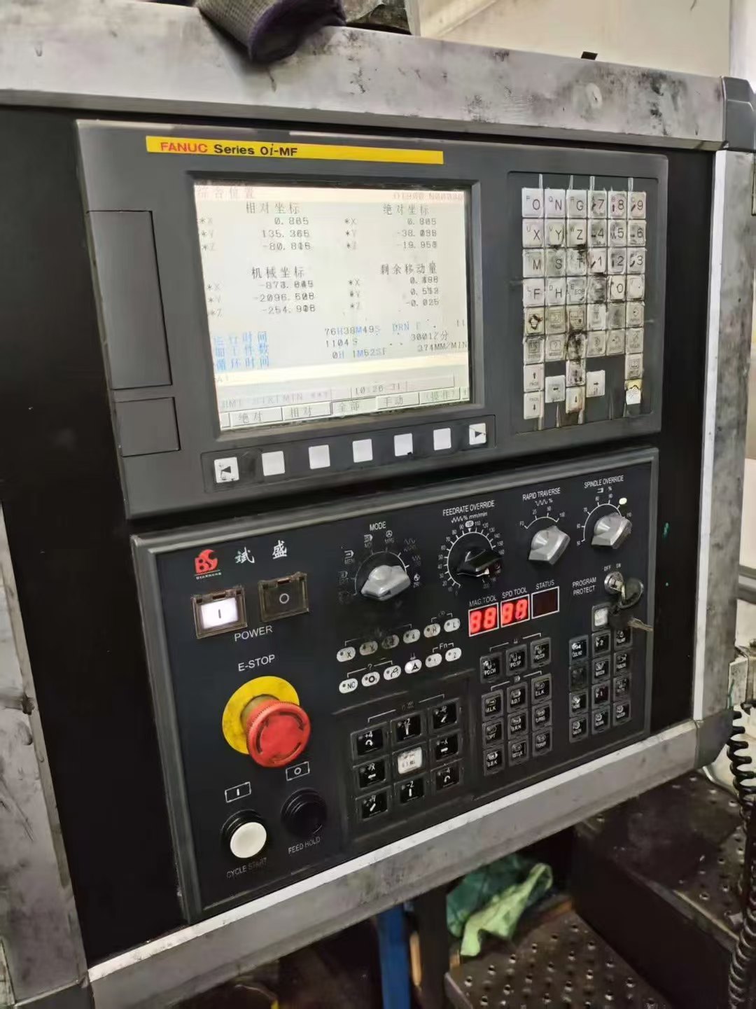 刚刚拿下工厂在位上海斌盛5027数控龙门、工作台5000/2.