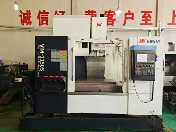 （BT50主轴）纽威1150S重型加工中心2021年出厂 同款两.