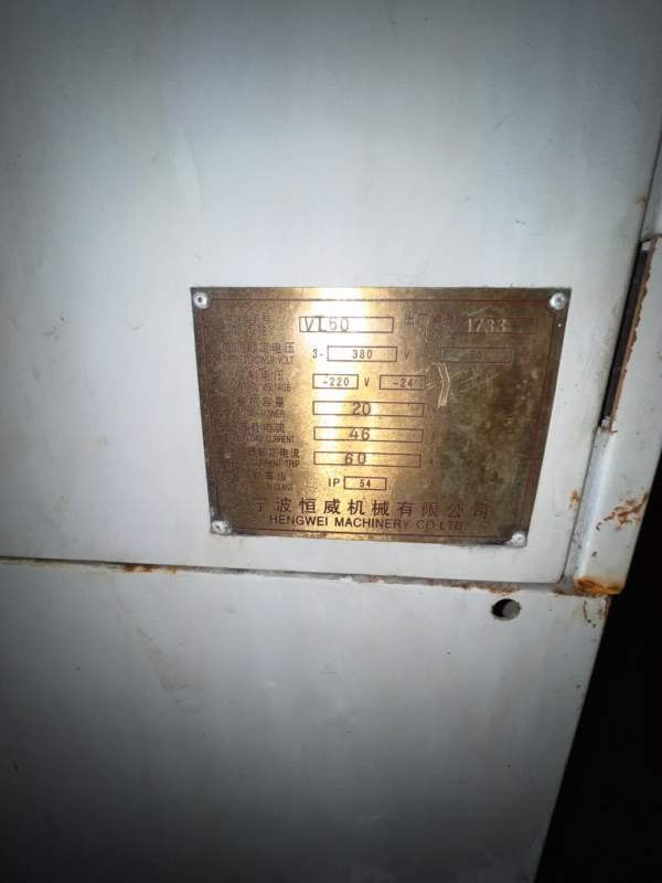 恒威1160，发那科MF系统，安装少用。同款2台，批发