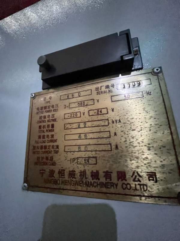 恒威1160，发那科MF系统，安装少用。同款2台，批发
